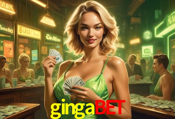 Interface Premium gingabet